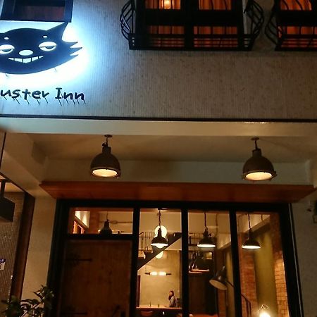 Mr. Buster B&B Hualien City Exterior foto