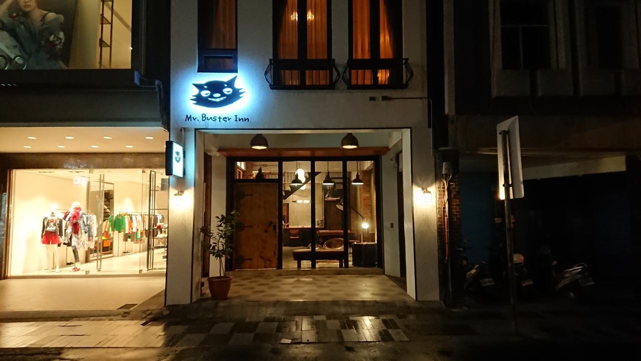 Mr. Buster B&B Hualien City Exterior foto