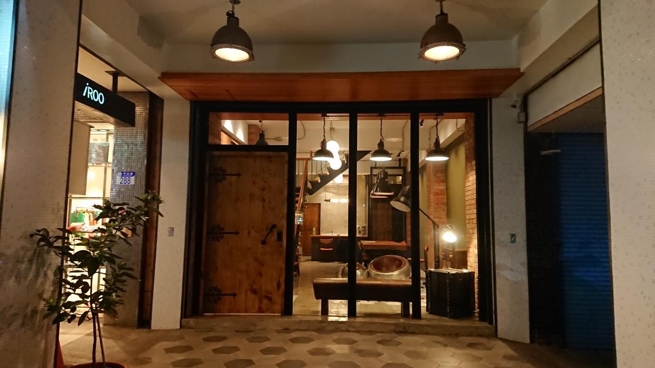 Mr. Buster B&B Hualien City Exterior foto