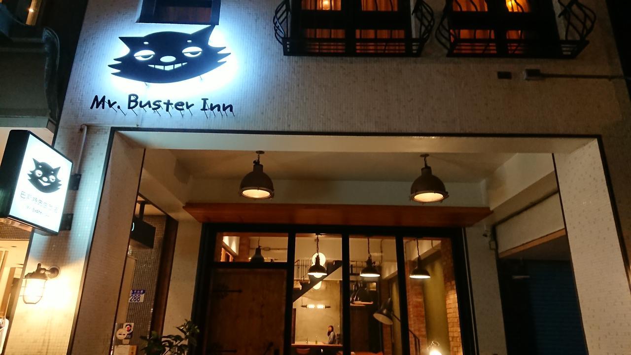Mr. Buster B&B Hualien City Exterior foto