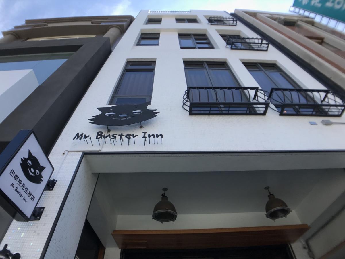 Mr. Buster B&B Hualien City Exterior foto