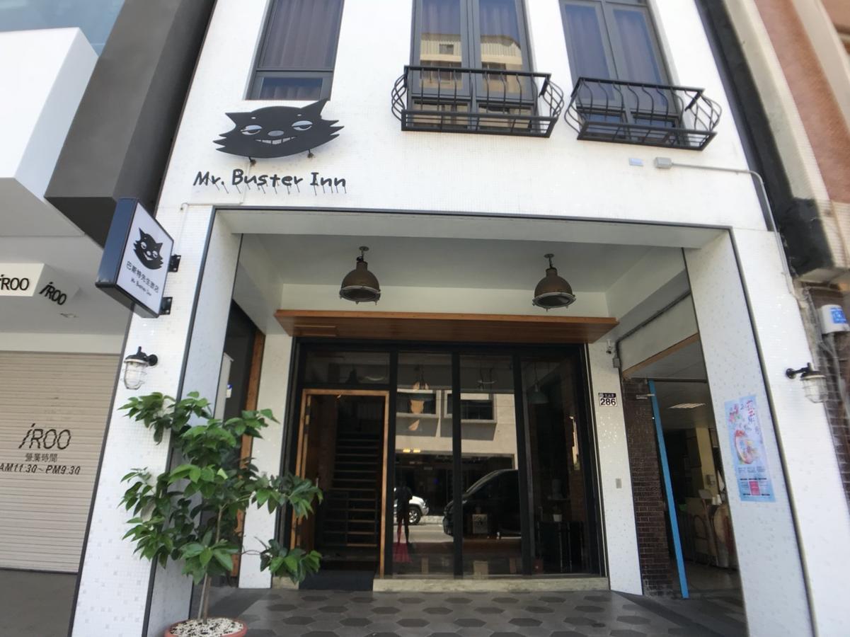 Mr. Buster B&B Hualien City Exterior foto