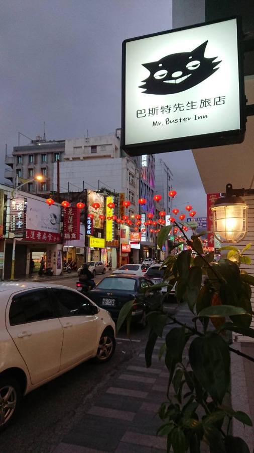 Mr. Buster B&B Hualien City Exterior foto
